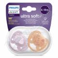 Philips AVENT idt.Ultrasoft 6-18m dv./obr.2ks