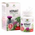 HEPAHIT cps.60 EKOMEDICA
