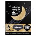Always ZZZs Night 6 menstruan kalhotky 3ks