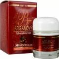 Arganov Pleov krm s vyivujcm olejem 50ml