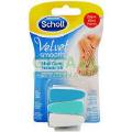 Scholl VS Nhr.hlavice do el.pilnku na nehty 3ks