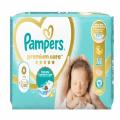Pampers Premium Care do 2,5 kg 30 ks