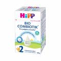 HiPP 2 Combiotik pro podporu imunity BIO 500g